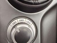 Gebraucht Mitsubishi Outlander Intense 177 PS (130 kW) 2013 Grau SUV