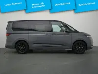 Gebraucht VW Multivan Edition 150 PS (110 kW) 2026 Grau Van / Kleinbus