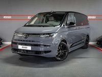 Neu VW Multivan Edition 245 PS (180 kW) 2026 Pure grey Van