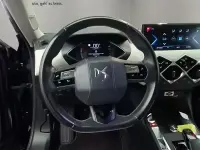 Gebraucht DS Automobiles DS3 Crossback E-Tense So Chic 100 kW (136 PS) 2021 Schwarz perla nera / typ aussenverkleidung metalliclackierung SUV