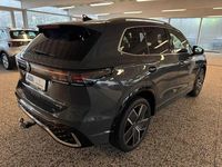 Neu VW Tiguan R-line 150 PS (110 kW) 2026 Grau SUV
