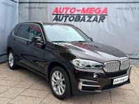 Gebraucht BMW X5 313 PS (230 kW) 2017 Braun SUV