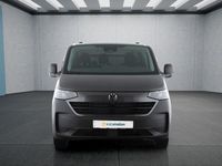 Neu VW T7 150 PS (110 kW) 2025 Grau Van