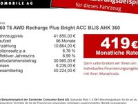 Gebraucht Volvo V60 Plus 350 PS (257 kW) 2024 Grau Kombi