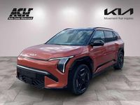 Gebraucht Kia EV3 150 kW (204 PS) 2026 Terra cotta SUV