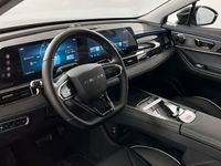 Neu Omoda 5 155 kW (211 PS) 2026 Khaki white & carbon crystel s SUV