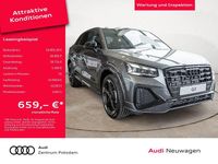 Neu Audi Q2 S-Line 150 PS (110 kW) 2025 Daytonagrau perleffekt SUV