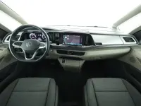 Gebraucht VW Multivan 150 PS (110 kW) 2024 Grau Van / Kleinbus
