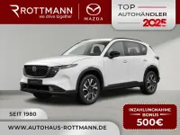 Neu Mazda CX-5 Center-Line 141 PS (103 kW) 2025 Weiß SUV