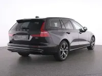 Gebraucht Volvo V60 Plus 197 PS (144 kW) 2025 Onyx black / metallic Kombi