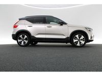 Gebraucht Volvo XC40 Core 169 kW (231 PS) 2022 Beige SUV