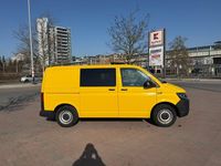 Gebraucht VW Transporter 102 PS (75 kW) 2016 Gelb Van