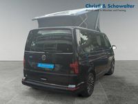 Neu VW California California 204 PS (150 kW) 2025 Blau Van