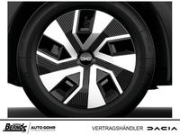 Neu Dacia Sandero Expression 91 PS (66 kW) 2026 Safaribeige metallic Kleinwagen