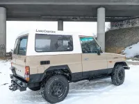 Gebraucht Toyota Land Cruiser 125 PS (91 kW) 1990 Beige SUV