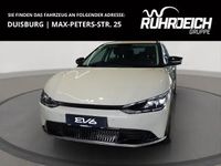 Gebraucht Kia EV6 Air 167 kW (228 PS) 2023 Beige SUV