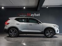 Gebraucht Volvo XC40 Plus 197 PS (144 kW) 2024 Vapour grey SUV