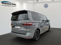 Brugt VW Multivan Life 150 HK (110 kW) 2025 Grå MPV