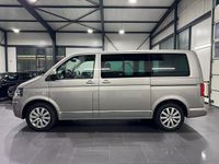 Gebraucht VW Multivan Highline 179 PS (131 kW) 2010 Beige Van