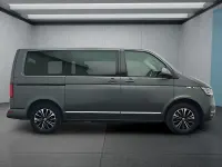 Brugt VW Multivan 204 HK (150 kW) 2024 Grå MPV
