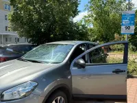 Gebraucht Nissan Qashqai +2 117 PS (86 kW) 2012 Grau SUV