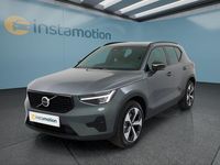 Neu Volvo XC40 163 PS (119 kW) 2025 Grau SUV