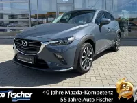 Gebraucht Mazda 3 Selection 121 PS (88 kW) 2021