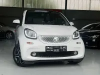 Gebraucht Smart ForTwo Coupé 71 PS (52 kW) 2016 Weiß Coupé