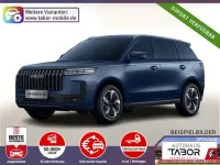 Neu Jaecoo 5 147 PS (108 kW) 2025 Grau SUV