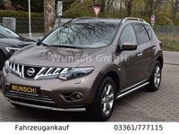 Gebraucht Nissan Murano Executive 256 PS (188 kW) 2008 Beige SUV