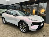 Gebraucht Lotus Eletre 448 kW (610 PS) 2023 Grau SUV