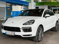 Gebraucht Porsche Cayenne Coupe Chrono 340 PS (250 kW) 2019 Weiß SUV