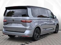Neu VW Multivan Edition 150 PS (110 kW) 2026 Monosilber metallic Van