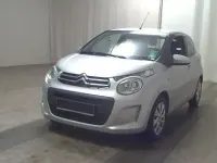 Brugt Citroën C1 Feel 72 HK (52 kW) 2021 Grå Hatchback