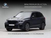 Gebraucht BMW X5 M50 Executive 532 PS (391 kW) 2020 Grau SUV