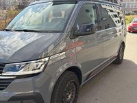 Gebraucht VW California Edition 150 PS (110 kW) 2022 Grau Van