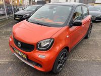 Gebraucht Smart ForFour Passion 71 PS (52 kW) 2015 Unbekannt (metallic) Kleinwagen