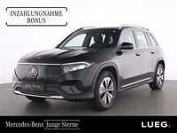 Second-hand Mercedes EQB250+ Progressive 139 kW (190 CP) 2025 Negru SUV