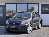 Gebraucht Ford Fusion 80 PS (58 kW) 2007 Grau Kleinwagen