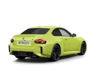 Occasion BMW M2 Performance 480 ch (353 kW) 2025 Jaune Coupé