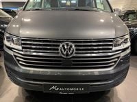 Gebraucht VW Multivan Comfortline 204 PS (150 kW) 2022 Grau Van