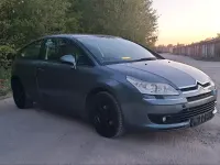 Gebraucht Citroën C4 137 PS (100 kW) 2005 Grau Limousine
