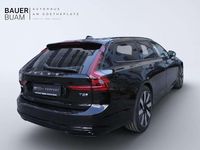 Gebraucht Volvo V90 Plus 335 PS (246 kW) 2025 Onyx black / metallic Kombi