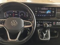 Gebraucht VW Multivan Comfortline 150 PS (110 kW) 2021 Grau Van