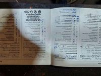 Gebraucht Opel Vivaro 145 PS (106 kW) 2009 Schwarz Van / Kleinbus