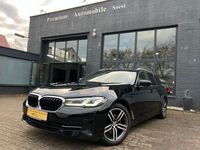 Gebraucht BMW 520 190 PS (139 kW) 2021 Schwarz Kombi