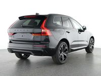Gebraucht Volvo XC60 Ultra 250 PS (183 kW) 2025 Schwarz SUV