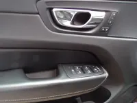 Gebraucht Volvo XC60 Inscription 190 PS (139 kW) 2018 Braun SUV