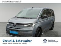 Second-hand VW Multivan 150 CP (110 kW) 2026 Argintiu Monovolum