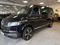 Gebraucht VW Multivan Generation Six 204 PS (150 kW) 2021 Schwarz Van
